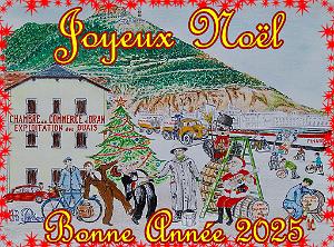 PALLES 219 JOYEUX NOEL 2024 1